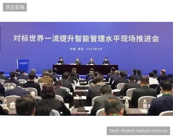 莫斯科斯巴达将举办国际教练研讨会提升教学水平