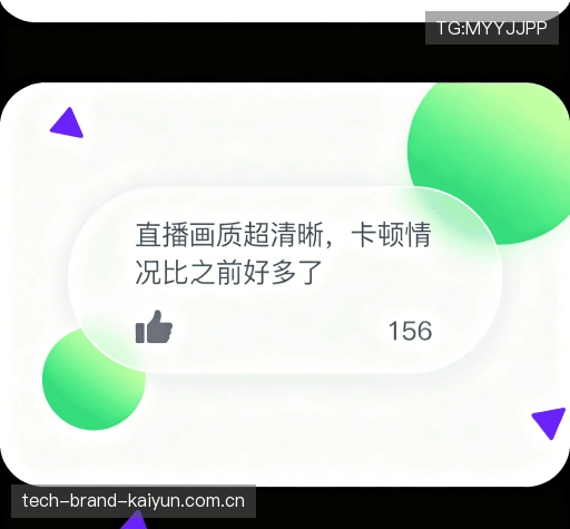 用户评价导航
